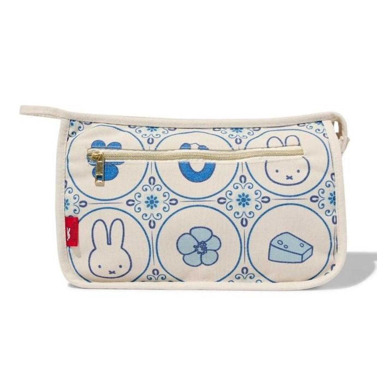 Miffy Dutch Toiletry Bag